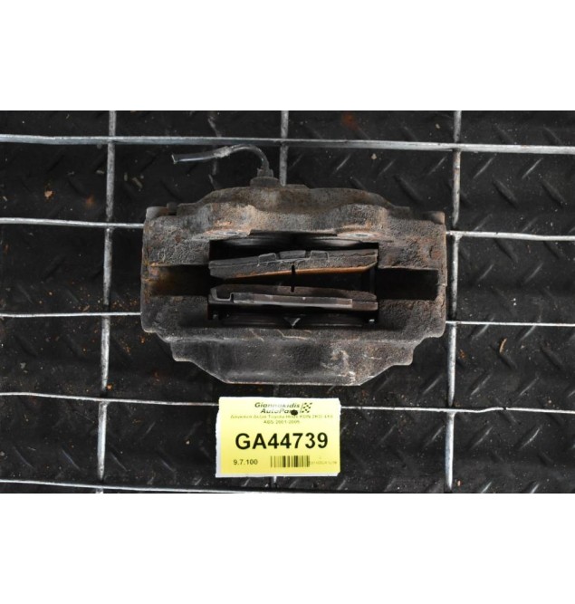 Δαγκάνα Δεξιά Toyota Hilux KDN 2KD 4X4 ABS 2001-2005