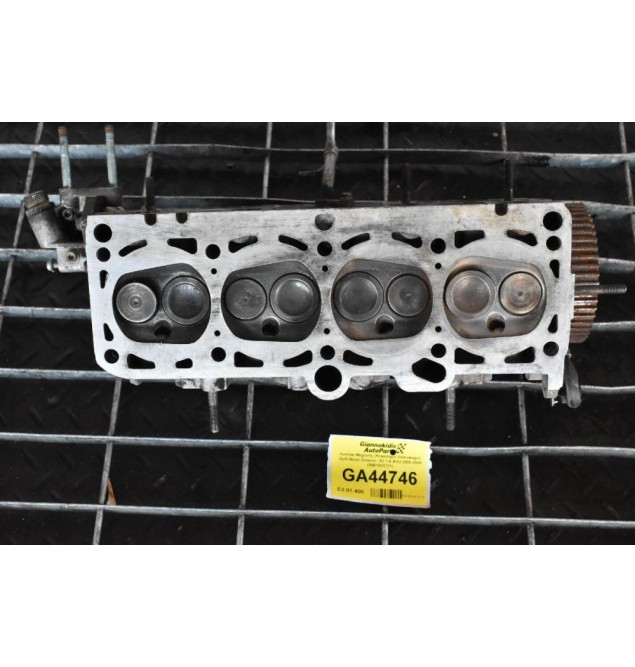 Καπάκι Μηχανής (Κεφαλάρι) Volkswagen Golf /Bora/ Octavia / A3 1.6 AVU 2000-2006 (06B1033731)