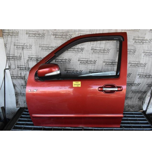 Πόρτα Isuzu D-Max 2002-2013 Εμπρός Αριστερή