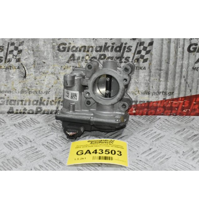 Πεταλούδα Γκαζιού Dacia Dokker Duster Lodgy logan Sandero H5F - H4B 1.2 0.9 2014-2020 H8201171233 161206038R (Γνήσια) (Renault Captur / Clio / Megane / Espase / Nissan Micra Qashqai Pulsar)