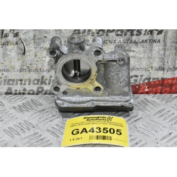 Πεταλούδα Γκαζιού Renault Captur / Clio / Megane / Espase H5F - H4B 1.2 0.9 2014-2020 H8201171233 161206038R (Γνήσια) (Dacia Dokker Duster Lodgy logan Sandero / Nissan Micra Qashqai Pulsar)