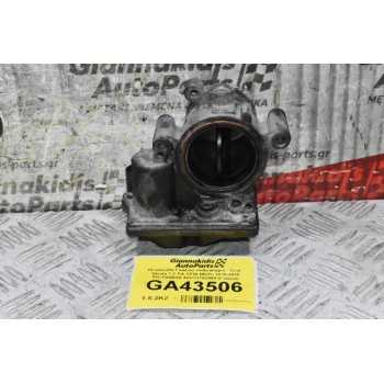 Πεταλούδα Γκαζιού Volkswagen Polo - Seat Ibiza - Skoda 1.2 Tdi CFW (MZK) 2010-2015 03L128063R A2C31762900 (Γνήσια)