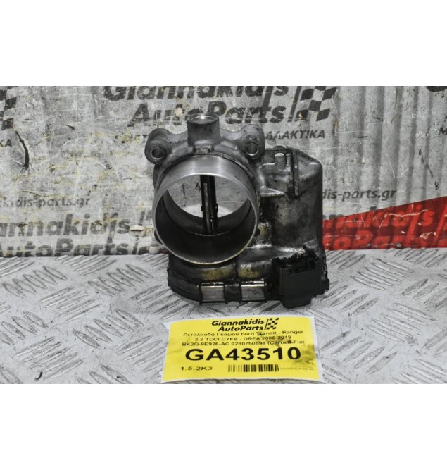 Πεταλούδα Γκαζιού Ford Transit - Ranger 2.2 TDCI CYFB - DRFA 2006-2019 BK2Q-9E926-AC 0280750598