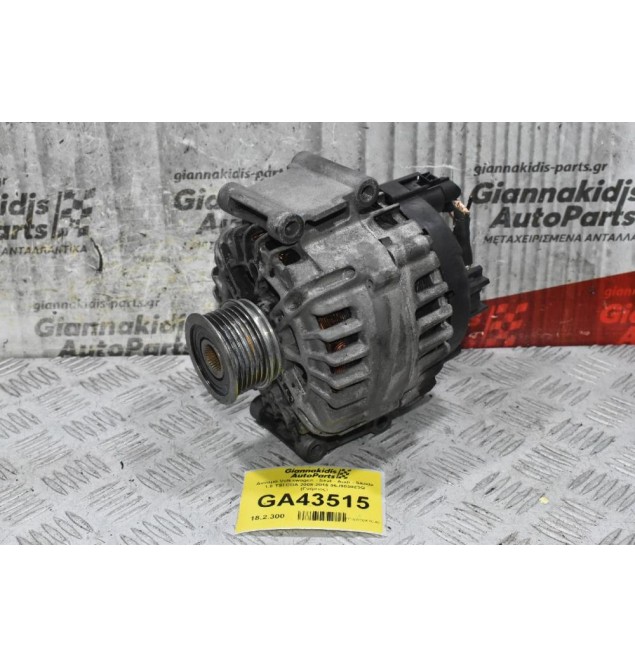 Δυναμό Volkswagen - Seat - Audi - Skoda 1.8 TSI CDA 2008-2016 06J903023Q (Γνήσιος)