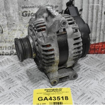Δυναμό Opel Corsa 1.3 A13DTE 2011-2017 13502986 100Α (Γνήσιος)
