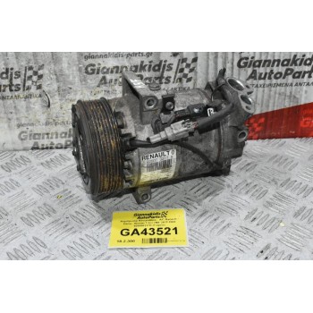 Κομπρεσέρ Aircondition - A/C Renault - Dacia - Nissan 1.2cc H5F 2012-2022 926000217R (Γνήσιο)