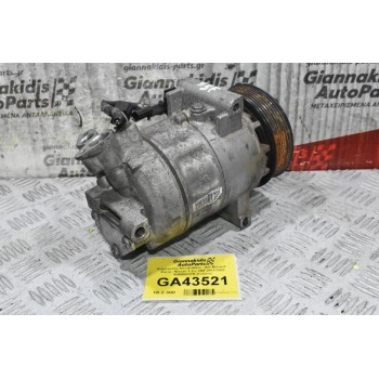 Κομπρεσέρ Aircondition - A/C Renault - Dacia - Nissan 1.2cc H5F 2012-2022 926000217R (Γνήσιο)