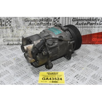 Κομπρεσέρ Aircondition A/C Volkswagen Transporter T5 1.9 TDI AXC 2003-2010 7H0820803C (Seat - Audi - Skoda)