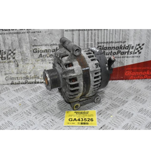 Δυναμό Ford Transit - Ranger 2.2 TDCI CYFB - DRFA 2006-2019 CC1T-10300-CC 0125711104 150A (Γνήσιο)