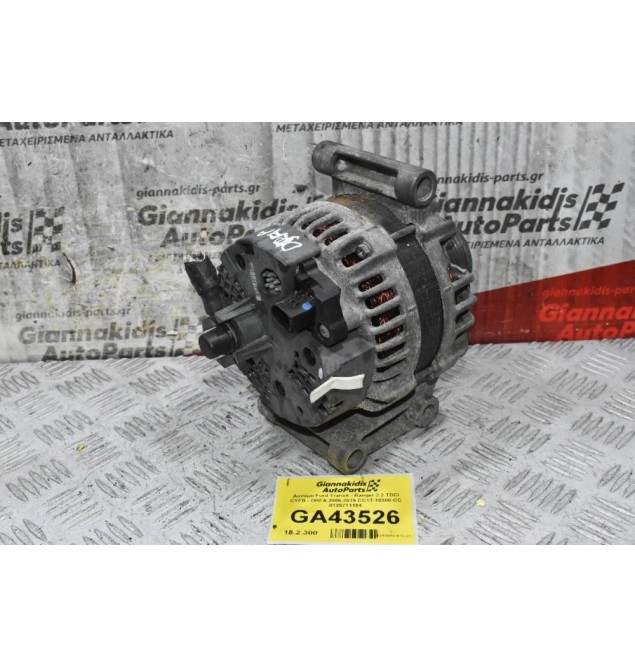 Δυναμό Ford Transit - Ranger 2.2 TDCI CYFB - DRFA 2006-2019 CC1T-10300-CC 0125711104 150A (Γνήσιο)