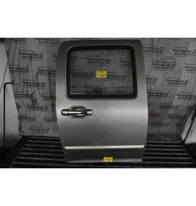 Πόρτα Isuzu D-Max 2002-2013 Πισω Δεξια
