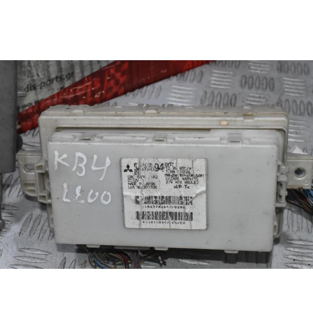 Σετ Immobilizer Mitsubishi L200 KB4 4D56 1860A898 MA275800-7310 8637A094 MR992563 MN141557