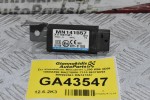 Σετ Immobilizer Mitsubishi L200 KB4 4D56 1860A898 MA275800-7310 8637A094 MR992563 MN141557