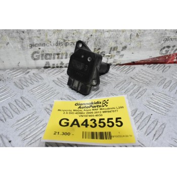 Μετρητής Μάζας Αέρα MAF Mitsubishi L200 2.5 DID 4D56U 2005-2012 MR547077 VN197400-4030