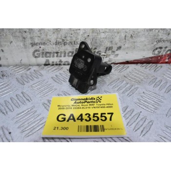 Μετρητής Μάζας Αέρα MAF Toyota Hilux 2005-2010 22204-0L010 VN197400-4000