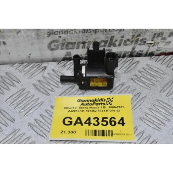 Βαλβίδα Πίεσης Mazda 3 BL 2000-2015 ZJ2018741 101362-4731 (Γνήσια)