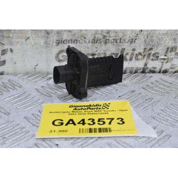 Αισθητήρας Μάζας Αέρα MAP Suzuki - Opel 2003-2020 0280218265 (Γνήσιος)