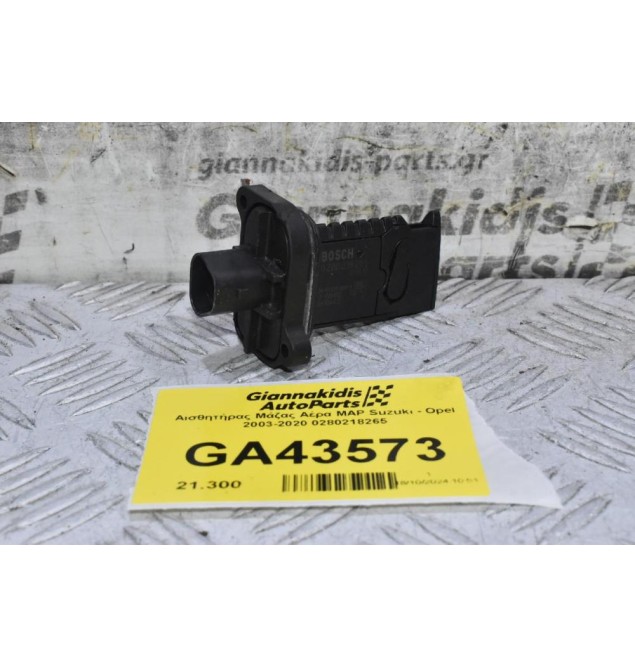 Αισθητήρας Μάζας Αέρα MAP Suzuki - Opel 2003-2020 0280218265 (Γνήσιος)