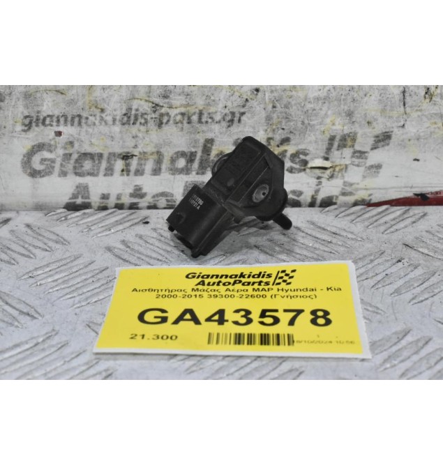 Αισθητήρας Μάζας Αέρα MAP Hyundai - Kia 2000-2015 39300-22600 (Γνήσιος)