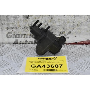 Βαλβίδα Τουρμπίνας Γνήσια Nissan Navara D40 YD25 2005-2010 14956-EB70B (2pins)