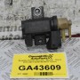 Βαλβίδα Πίεσης Renault - Nissan - Dacia 2013-2021 8200790180 (Γνήσια)