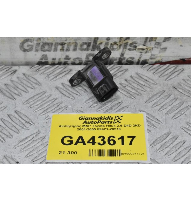 Αισθητήρας MAP Toyota Hilux 2.5 D4D 2KD 2001-2005 89421-20210