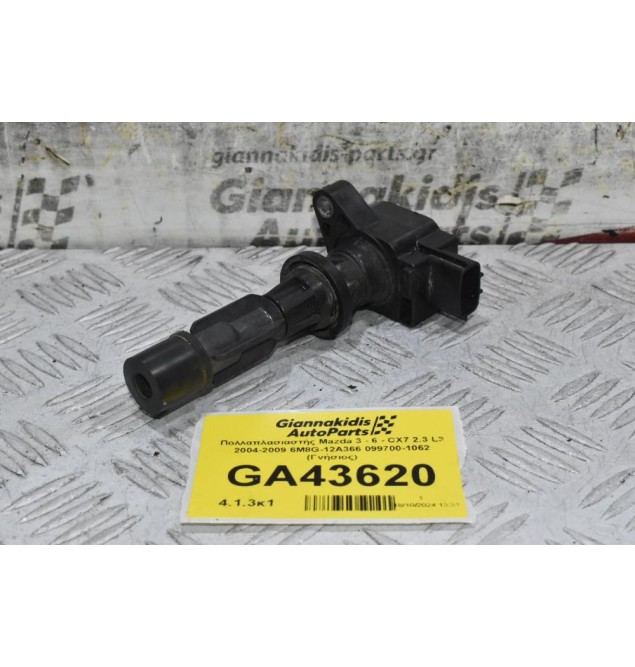 Πολλαπλασιαστής Mazda 3 - 6 - CX7 2.3 L3 2004-2009 6M8G-12A366 099700-1062 (Γνήσιος)