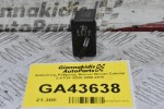 Διακόπτης Ρύθμισης Φώτων Nissan Cabstar 2.5 F24 YD25 2000-2010