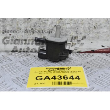 Βαλβίδα Πίεσης Toyota 2008-2015 DENSO 90910-12276 136200-7010 (Γνήσιο)