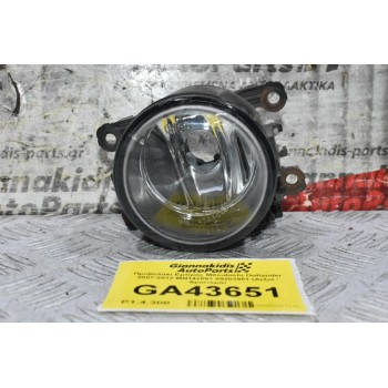Προβολάκι Εμπρός Mitsubishi Outlander 2007-2012 MN142091 89203951 (Δεξιά / Αριστερά)