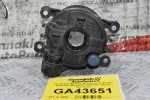 Προβολάκι Εμπρός Mitsubishi Outlander 2007-2012 MN142091 89203951 (Δεξιά / Αριστερά)