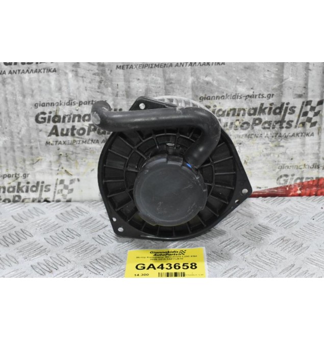 Μοτέρ Καλοριφέρ Mitsubishi L200 KB4 2006-2015 34411J510