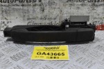 Χερούλι (Πόμολο) Εξωτερικό Nissan Navara D40 2005-2015 80610-ΕΒ300 (Αριστερό)