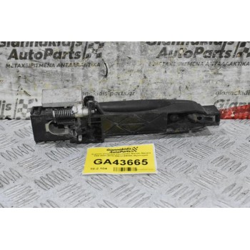 Χερούλι (Πόμολο) Εξωτερικό Nissan Navara D40 2005-2015 80610-ΕΒ300 (Αριστερό)