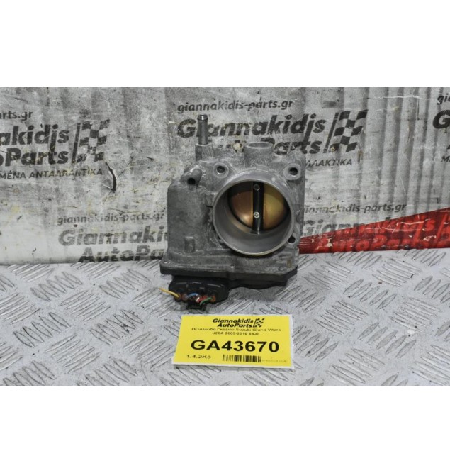 Πεταλούδα Γκαζιού Suzuki Grand Vitara J20A 2005-2010 65J0