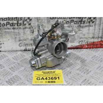 Καρμπυρατέρ Suzuki Samurai LJ80 -Carry F8A 0.8cc 1977-1985 13200-79250 (Καινούργιο) (Βίδα-Βίδα 60mm) (Διαμ.Πεταλ. 30mm)