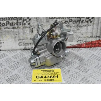 Καρμπυρατέρ Suzuki Samurai LJ80 -Carry F8A 0.8cc 1977-1985 13200-79250 (Καινούργιο) (Βίδα-Βίδα 60mm) (Διαμ.Πεταλ. 30mm)