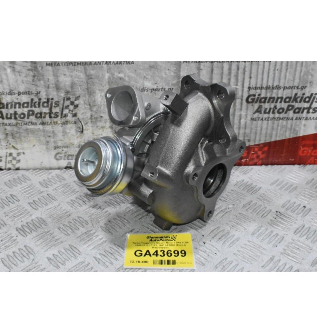 Turbo-Τουρμπίνα Nissan Navara D40 YD25 2005-2010 171PS 14411-EB700 (Euro 4 Καινούργια)