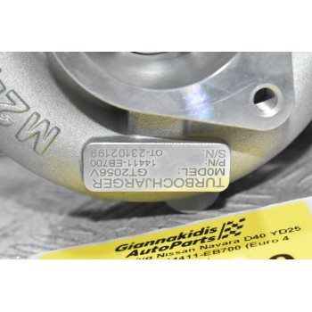 Turbo-Τουρμπίνα Nissan Navara D40 YD25 2005-2010 171PS 14411-EB700 (Euro 4 Καινούργια)