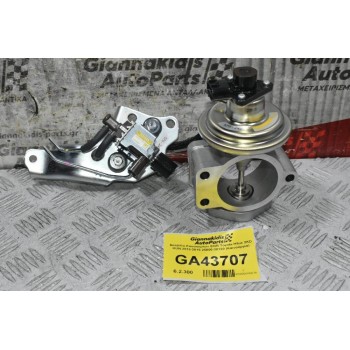 Βαλβίδα Καυσαερίων EGR Toyota Hilux 2KD KUN 2010-2015 25800-30120 25819-30100 (Καινούργια) (Γνήσια) (Σετ 2 Τεμάχια)