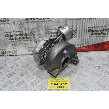 Turbo / Τουρμπίνα Nissan Navara D40 2.5 Euro 3 2005-2010 751243-5002S (Καινούρια)