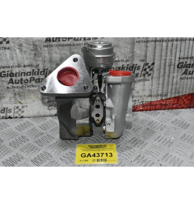 Turbo / Τουρμπίνα Nissan Navara D40 2.5 Euro 3 2005-2010 751243-5002S (Καινούρια)