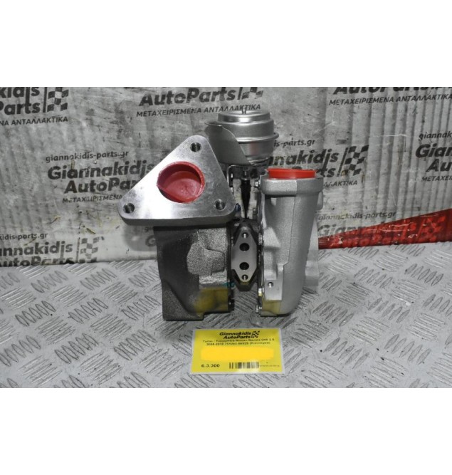 Turbo / Τουρμπίνα Nissan Navara D40 2.5 Euro 3 2005-2010 751243-5002S (Καινούρια)