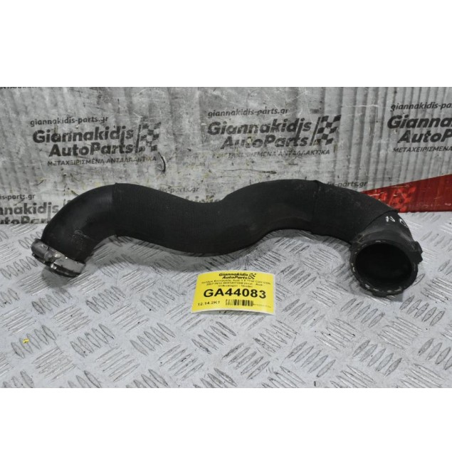 Κολάρο Audi 1.8 TFSI CDH CDN 2007-2012 8K0145738M (Seat - Audi - Volkswagen - Skoda) (Γνήσιο)