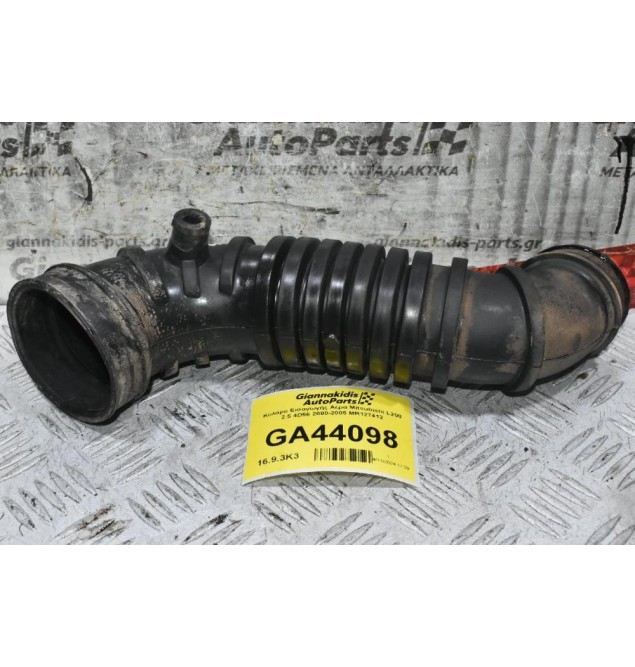 Κολάρο Εισαγωγής Αέρα Mitsubishi L200 2.5 4D56 2000-2005 MR127412