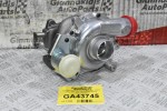 Turbo/Τουρμπίνα Isuzu D-Max 4JA1 101PS 2.5cc 2002-2007 8972402101 Diesel (Καινούργια)