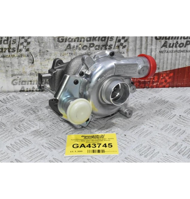 Turbo/Τουρμπίνα Isuzu D-Max 4JA1 101PS 2.5cc 2002-2007 8972402101 Diesel (Καινούργια)