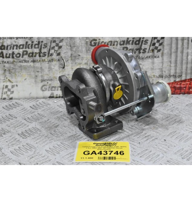 Turbo/Τουρμπίνα Isuzu D-Max 4JA1 101PS 2.5cc 2002-2007 8972402101 Diesel (Καινούργια)