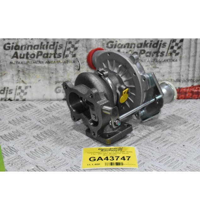 Turbo/Τουρμπίνα Isuzu D-Max 4JA1 101PS 2.5cc 2002-2007 8972402101 Diesel (Καινούργια)