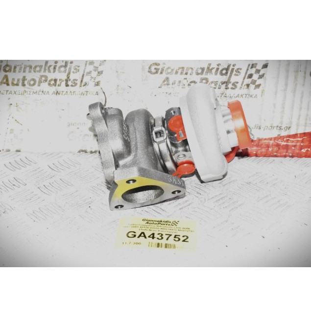Turbo/Τουρμπίνα Mitsubishi L200 4D56 1997-2001 49135-02110 MR224978 MR212759 (Λαδι-Νερό Καινούργια)